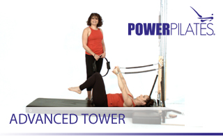 Advanced Tower System