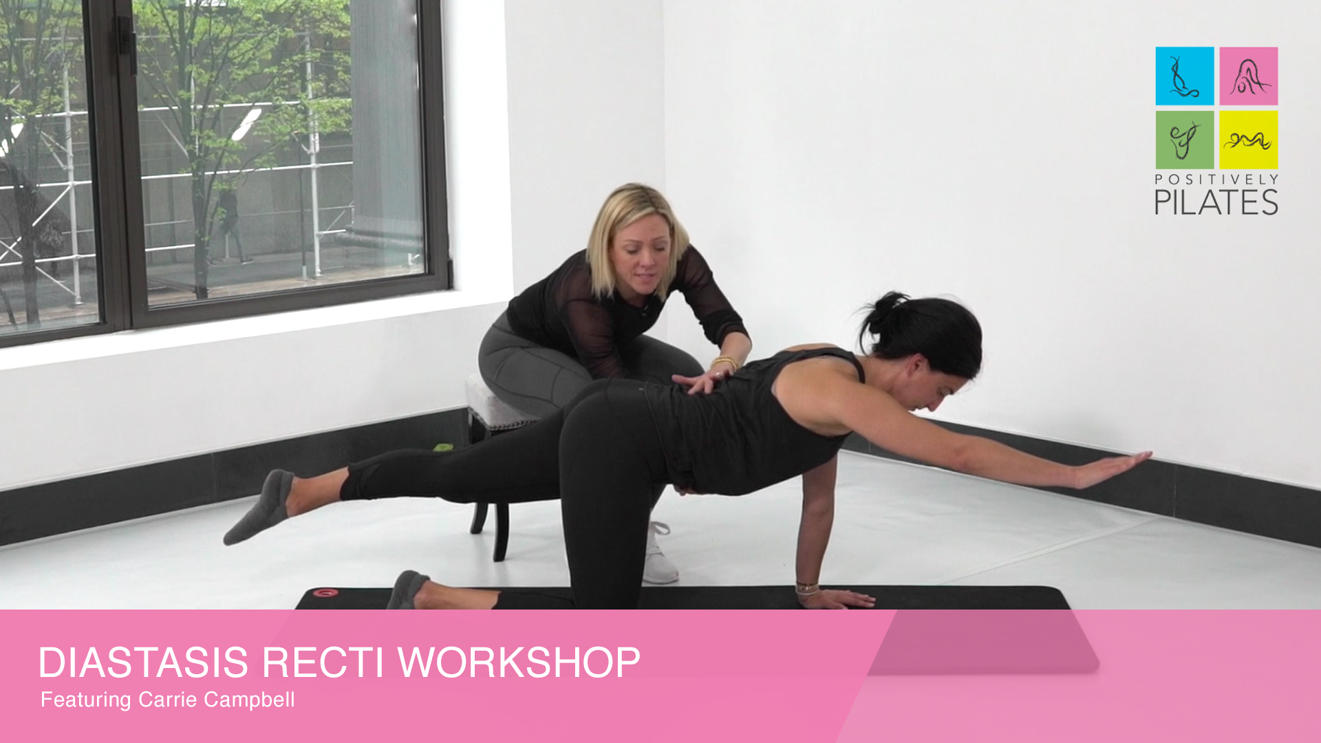 Diastasis Recti Repair